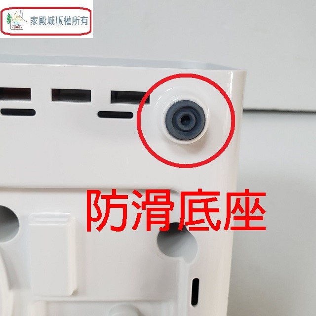 Panasonic 國際 MX-V288   1.8L 果汁機