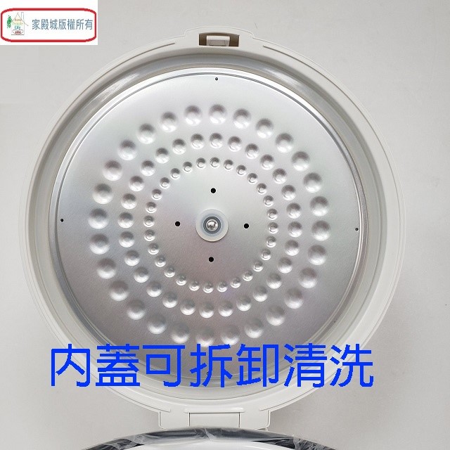 Panasonic 國際 SR-RN189 機械式10人份電子鍋