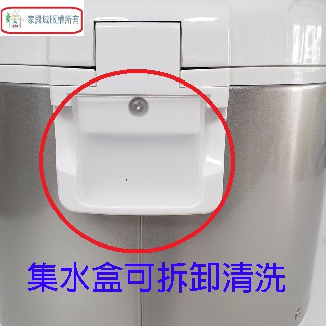 Panasonic 國際 SR-RN189 機械式10人份電子鍋