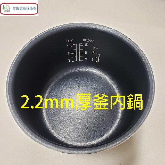 Panasonic 國際 SR-JMN108  微電腦 6人份電子鍋