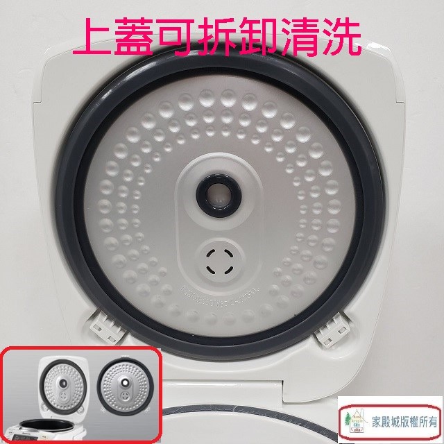 Panasonic 國際 SR-JMN108  微電腦 6人份電子鍋