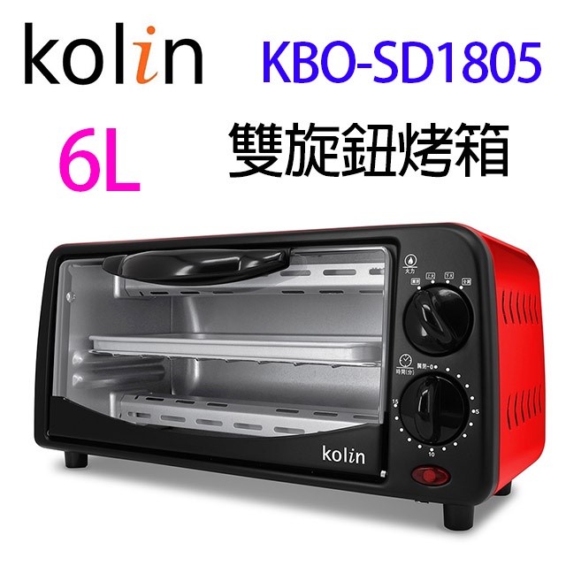 歌林 KBO-SD1805 雙旋鈕 6L 烤箱
