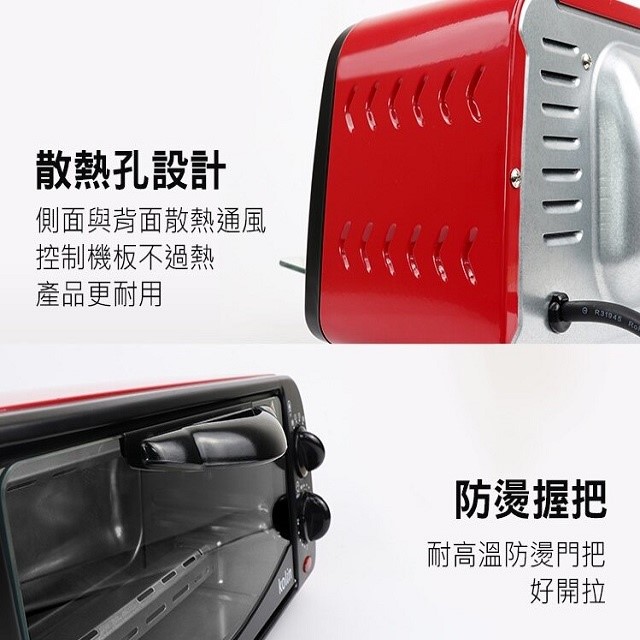 歌林 KBO-SD1805 雙旋鈕 6L 烤箱