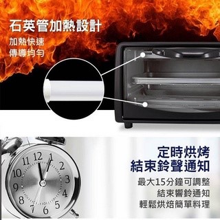 歌林 KBO-SD1805 雙旋鈕 6L 烤箱