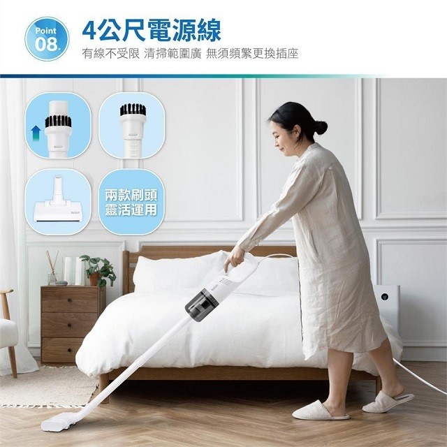 Kolin 歌林 KTC-UD3092 手持/直立兩用旋風吸塵器