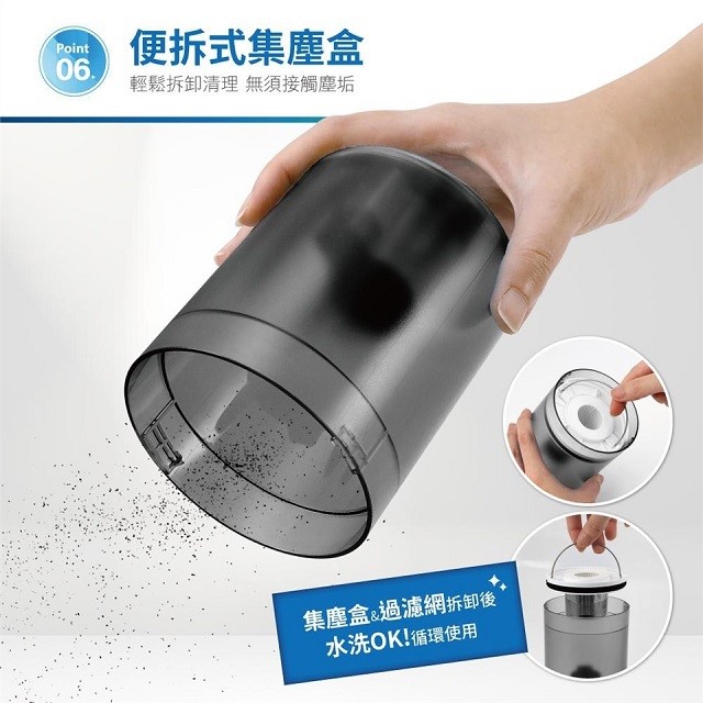 Kolin 歌林 KTC-UD3092 手持/直立兩用旋風吸塵器