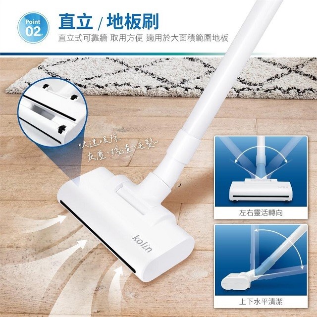 Kolin 歌林 KTC-UD3092 手持/直立兩用旋風吸塵器