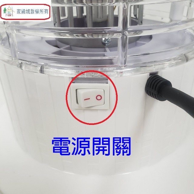 Kolin歌林 KEM-HK300 電擊式15W捕蚊燈