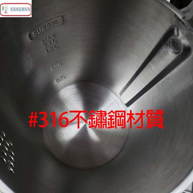 Kolin 歌林 KPK-LN207  不鏽鋼雙層防燙快煮壺