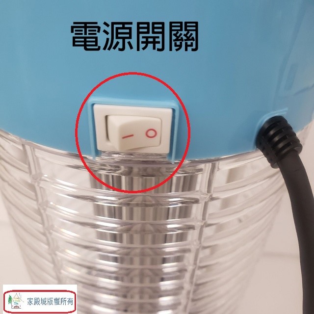 Kolin歌林 KEM-HK500 電擊式10W捕蚊燈