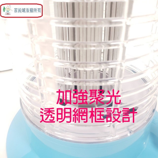 Kolin歌林 KEM-HK500 電擊式10W捕蚊燈