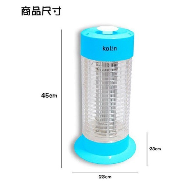 Kolin歌林 KEM-HK500 電擊式10W捕蚊燈