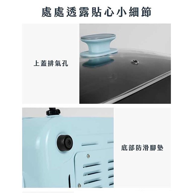 SAMPO 聲寶 TG-HA12C 多功能火烤萬用爐/電烤盤