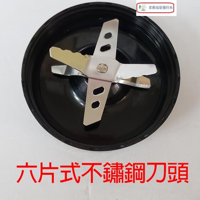 SAMPO聲寶 KJ-SA03W 全營養調理機/果汁機