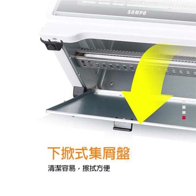 SAMPO 聲寶 KZ-XF09  9L電烤箱