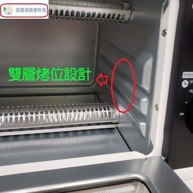 SAMPO 聲寶 KZ-XF09  9L電烤箱