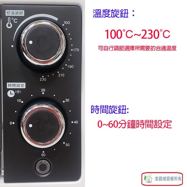 SAMPO 聲寶 KZ-XF09  9L電烤箱