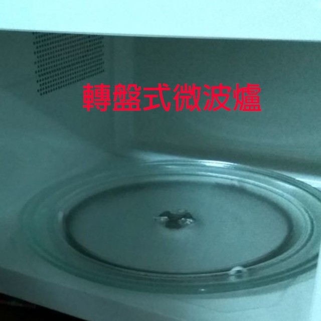 聲寶 RE-N328TR 機械式 28L 微波爐 (有轉盤)