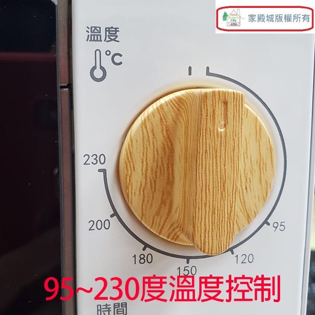 SAMPO 聲寶 KZ-CB10  10L電烤箱