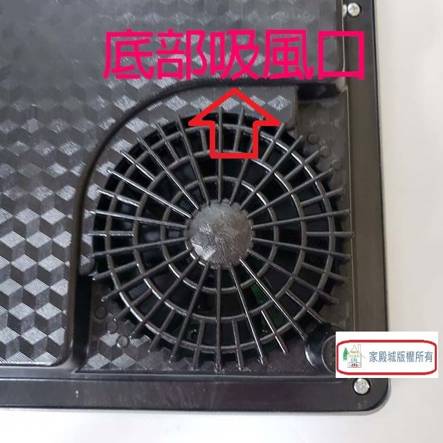 SAMPO 聲寶 KM-ZA13P 微電腦電陶爐 (不挑鍋)