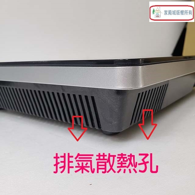 SAMPO 聲寶 KM-ZA13P 微電腦電陶爐 (不挑鍋)