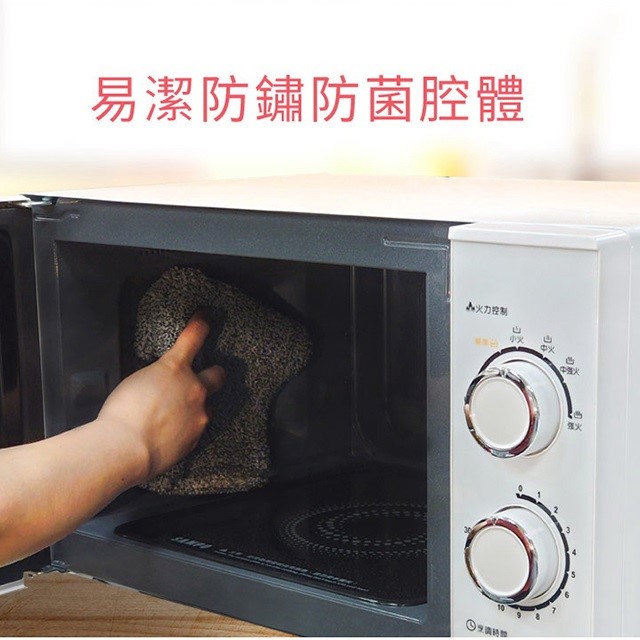 SAMPO 聲寶 RE-N225PR 機械式 25L 微波爐(無轉盤)