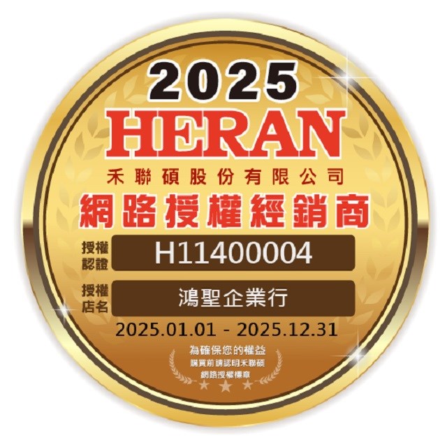 HERAN 禾聯 HD-32VF7L1  32吋液晶電視(含運無安裝)