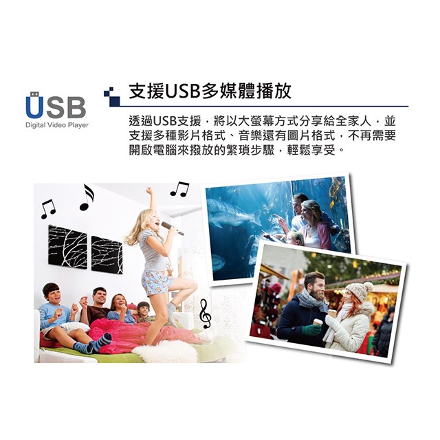HERAN 禾聯 HD-32VF7L1  32吋液晶電視(含運無安裝)
