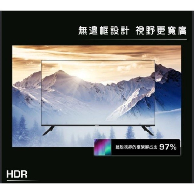 HERAN 禾聯HD-65MF1  65吋4K 液晶電視 (含運無安裝無視訊盒)