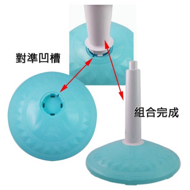 友情 KA-1655 16吋立扇