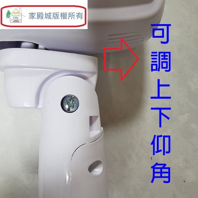 友情 KA-1458 14吋立扇