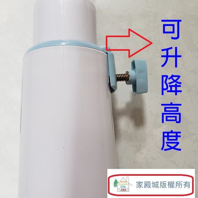 友情 KA-1458 14吋立扇