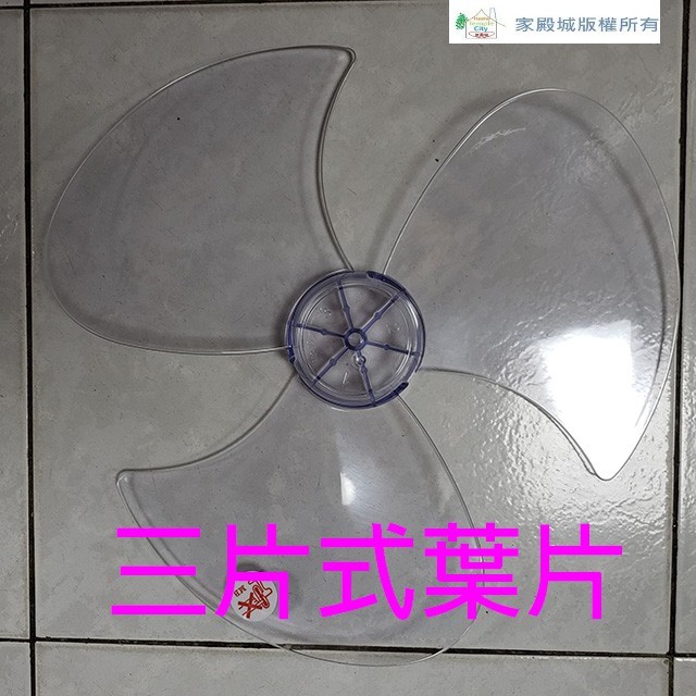 友情 KA-1415   14吋桌立扇(顏色隨機出貨)
