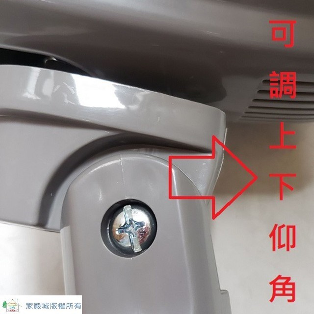 友情 KA-1415   14吋桌立扇(顏色隨機出貨)