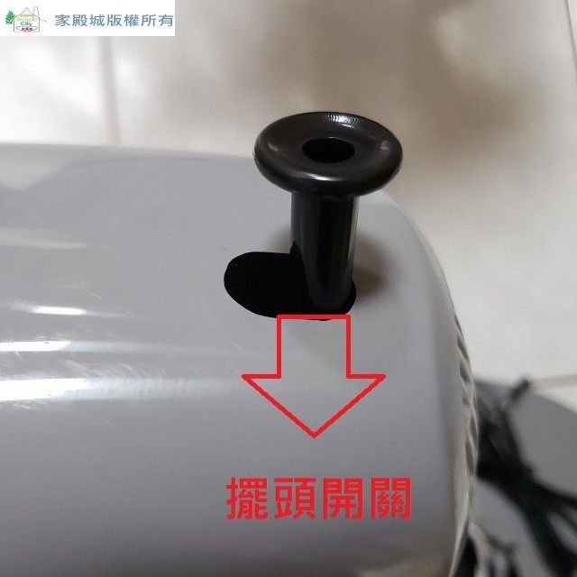 友情 KA-1415   14吋桌立扇(顏色隨機出貨)