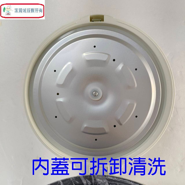 牛88 JH-8110  10人份電子鍋