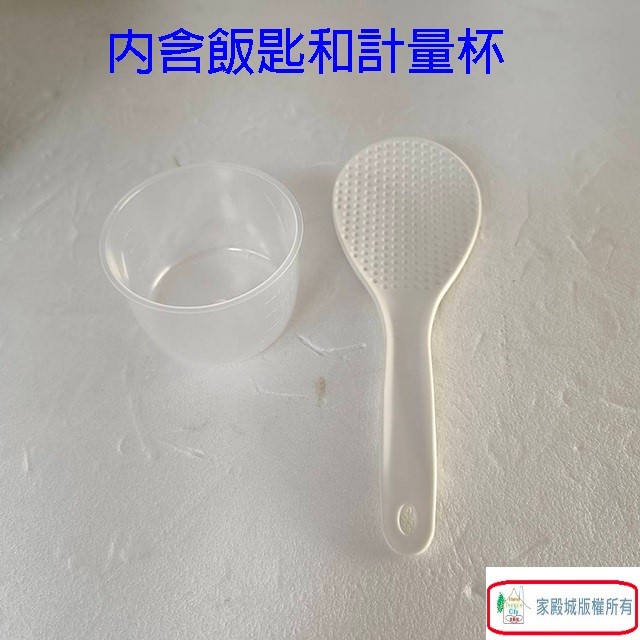 牛88 JH-8110  10人份電子鍋