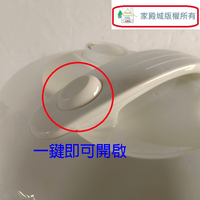 牛88 JH-8110  10人份電子鍋