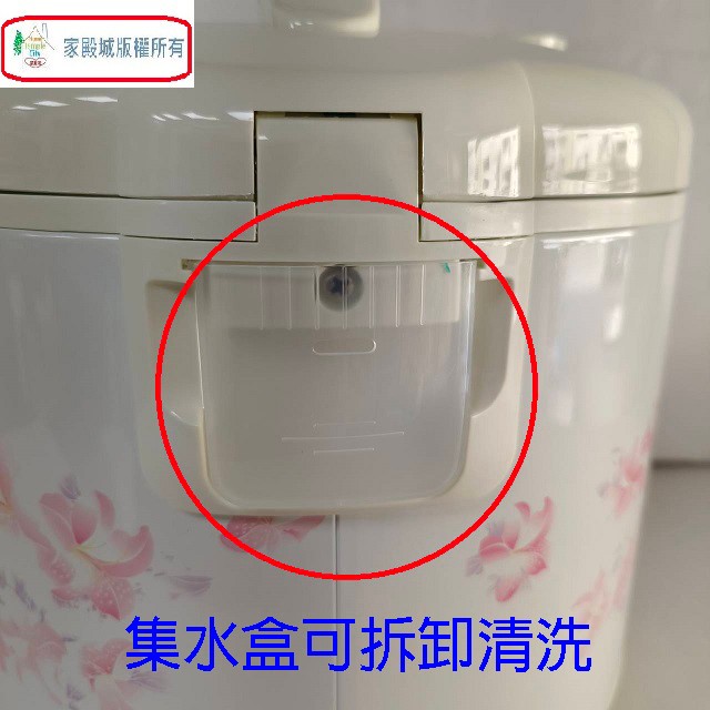牛88 JH-8110  10人份電子鍋