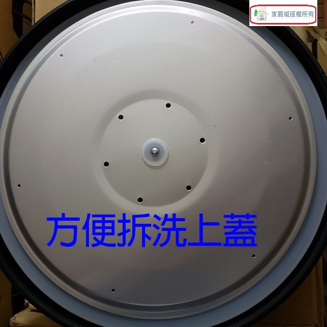 牛88 JH-8195  營業用 5.4L 電子鍋
