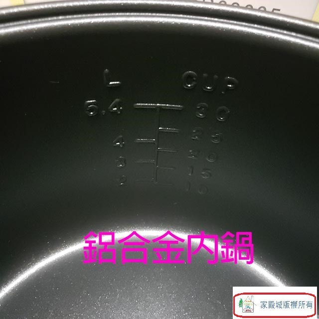 牛88 JH-8195  營業用 5.4L 電子鍋