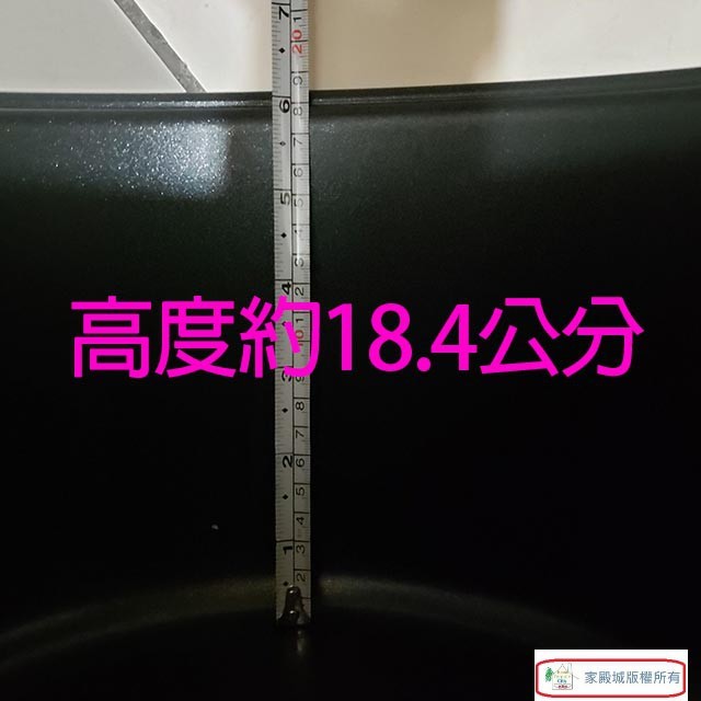 牛88 JH-8195  營業用 5.4L 電子鍋專用內鍋
