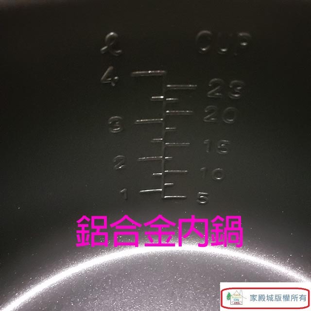 牛88 JH-8155  營業用 4L 電子鍋專用內鍋