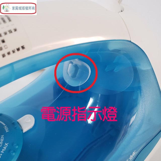 飛利浦 GC2910 蒸氣熨斗