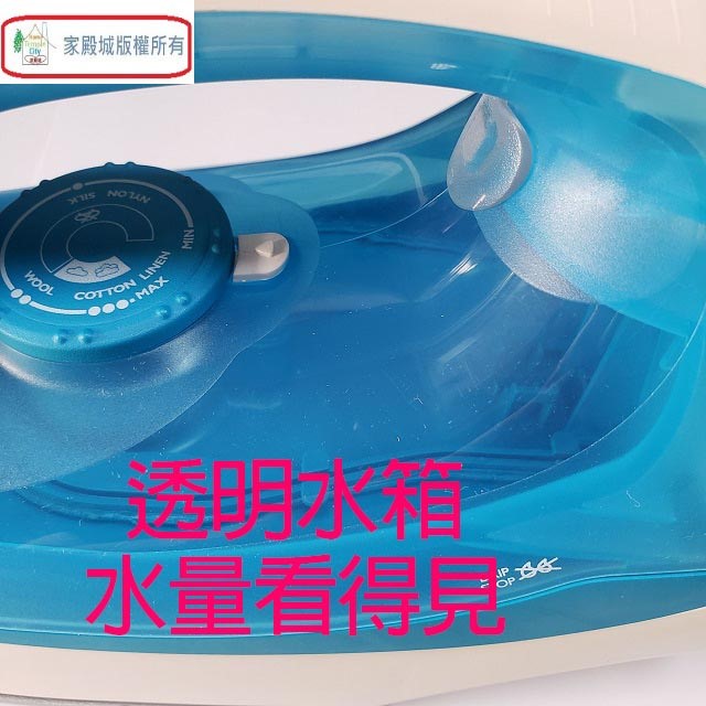 飛利浦 GC2910 蒸氣熨斗