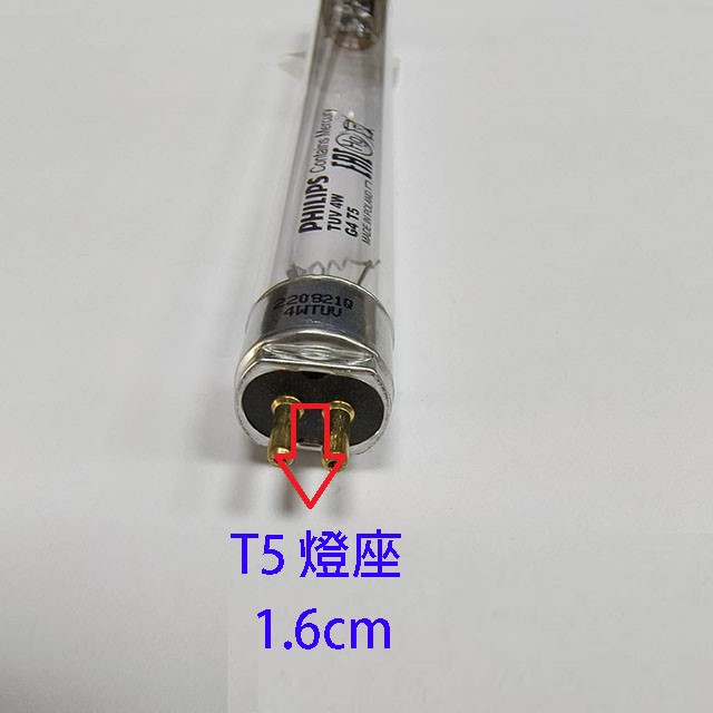 Philips飛利浦TUV紫外線 4W殺菌燈管