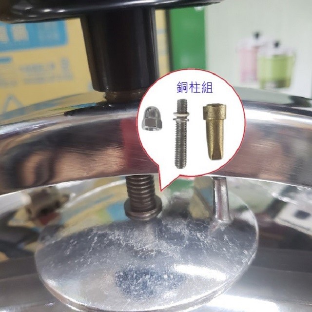 NANYA 南亞快鍋專用零件2