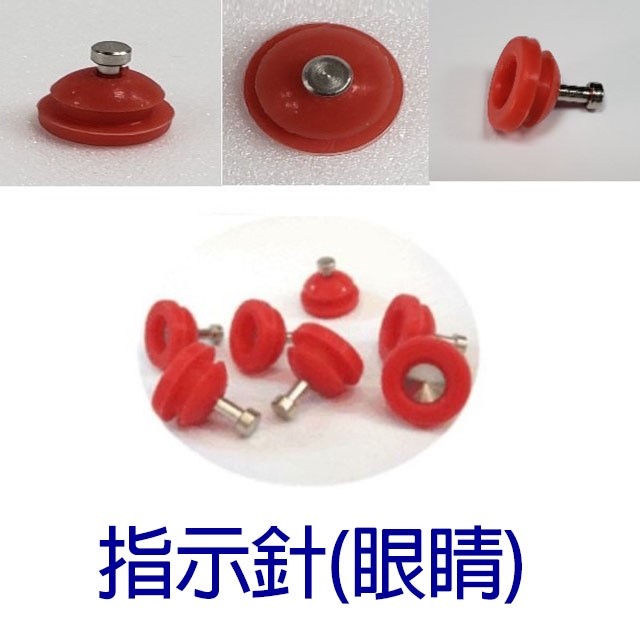 NANYA 南亞快鍋專用零件1