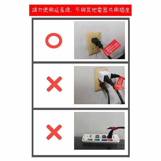 南亞 TAN-912TH / TAN-914TH 桌立兩用碳素燈電暖器