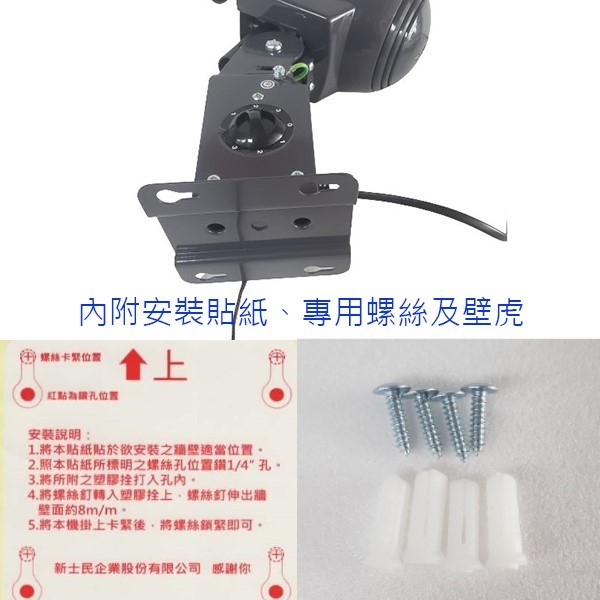南亞 EF-1868 強力單拉18吋工業壁掛扇